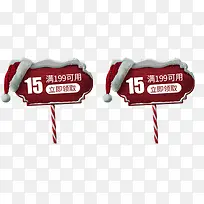 ������ǩ-������