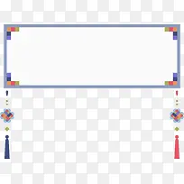 中国风蓝色长方形框-空若网 中国风蓝色长方形框-空若网