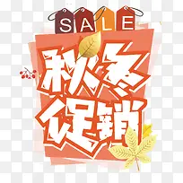 �������ﶬ����-������