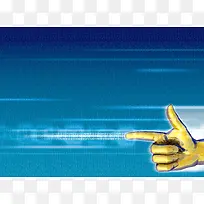 手指点击数字科技背景高清-空若网 手指点击数字科技背景高清-空若网