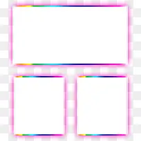 紫色荧光边框-空若网 紫色荧光边框-空若网