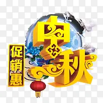 �����������װ��Ԫ��-������