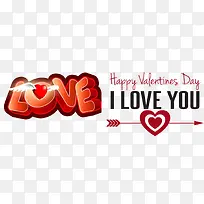 爱情表白-空若网 爱情表白-空若网