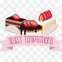 美味的甜点蛋糕-空若网 美味的甜点蛋糕-空若网