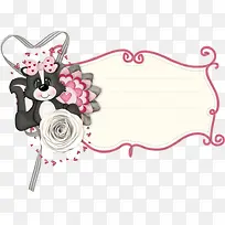 示爱表白栏素材免抠-空若网 示爱表白栏素材免抠-空若网