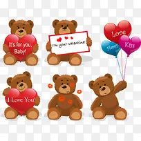 示爱玩具熊矢量素材-空若网 示爱玩具熊矢量素材-空若网
