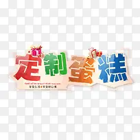 ���Ƶ����װ����ز�-������