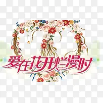 ���ڻ�������ʱ-������