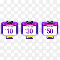 ˫ʮ��������ǩ-������