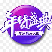 ���ʢ����׷���-������