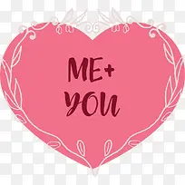 爱情特效-空若网 爱情特效-空若网