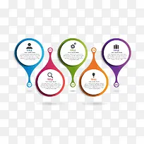 ppt元素-空若网 ppt元素-空若网