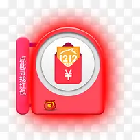 1212���ʢ�����-������