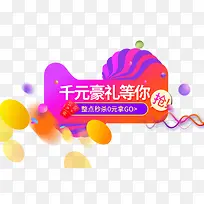 ������ɱ����ͼ-������