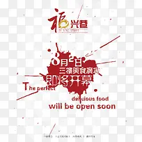 ����ʸ��ͼ-������