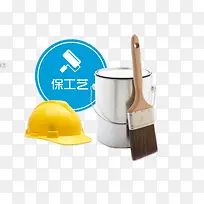 房屋装修保工艺元素-空若网 房屋装修保工艺元素-空若网