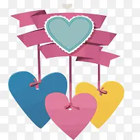 矢量爱心-空若网 矢量爱心-空若网