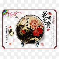 ���������������-������