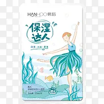 ������屣ʪ������Ĥ��Ƭ-������