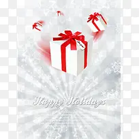 圣诞节日礼物盒子海报-空若网 圣诞节日礼物盒子海报-空若网