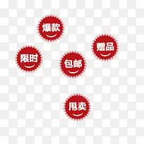 �Ա������������ʱ�ǩ-������