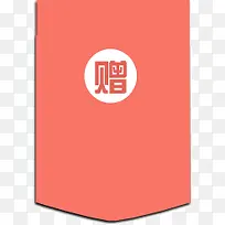 ������ǩ ��Ʒ ��ɫ-������