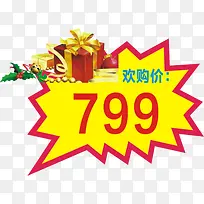 ���д�����ǩ-������