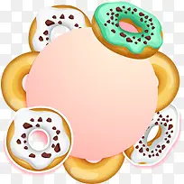粉色清新饼干圆圈边框纹理-空若网 粉色清新饼干圆圈边框纹理-空若网