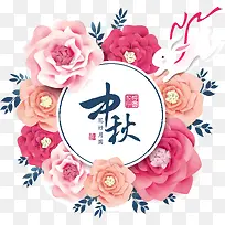 矢量花朵中秋节边框-空若网 矢量花朵中秋节边框-空若网