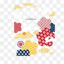 ��ʵĴ���װ�λ�-������