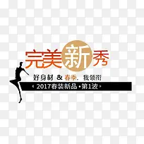 ������������İ�-������