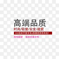 �߶�����2017�����İ�-������