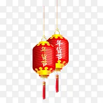 中国风灯笼标签免费下载-空若网 中国风灯笼标签免费下载-空若网