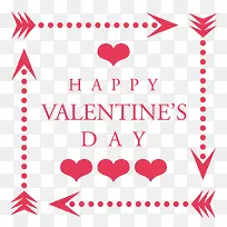 七夕节爱心素材-空若网 七夕节爱心素材-空若网