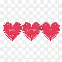 七夕节爱心素材-空若网 七夕节爱心素材-空若网