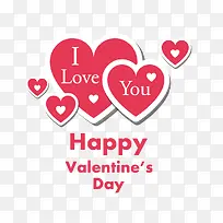 七夕节爱心素材-空若网 七夕节爱心素材-空若网