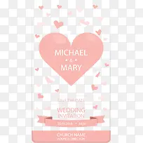 粉红爱心花纹请帖-空若网 粉红爱心花纹请帖-空若网