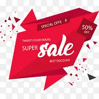 红色几何促销海报-空若网 红色几何促销海报-空若网