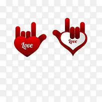 love手势图片-空若网 love手势图片-空若网