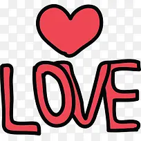 卡通爱心-空若网 卡通爱心-空若网