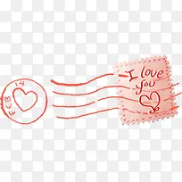 爱心邮票-空若网 爱心邮票-空若网