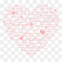 手绘爱心英文字体免费下载-空若网 手绘爱心英文字体免费下载-空若网