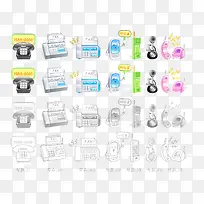 矢量彩色可爱电话手机图标-空若网 矢量彩色可爱电话手机图标-空若网