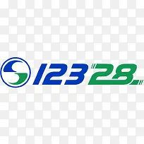 交通运输服务监督电话-空若网 交通运输服务监督电话-空若网