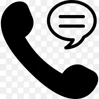 电话剪影与语音气球图标-空若网 电话剪影与语音气球图标-空若网