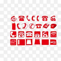 ��ɫ�绰ͼ��ʸ��-������