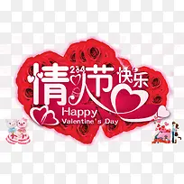 ���˽ڿ�������-������