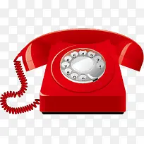 固定电话-空若网 固定电话-空若网