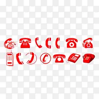 各类电话图标-空若网 各类电话图标-空若网