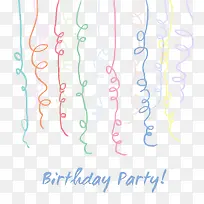 生日派对装饰素材-空若网 生日派对装饰素材-空若网